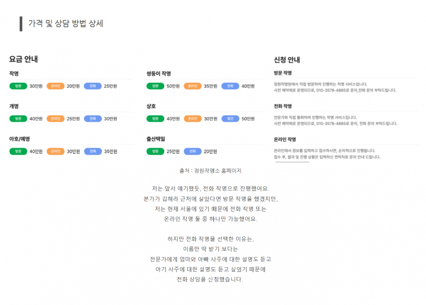 fa73d2ce8f541f83a6e558359041b15b_1768885790_9979.png